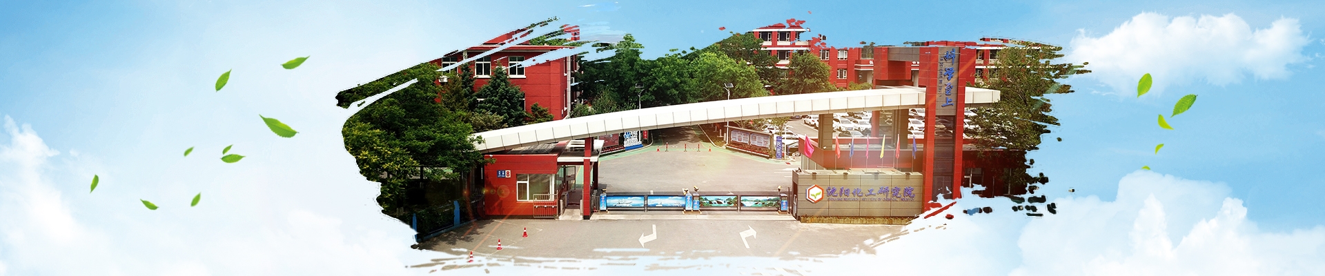 ������ʱ-�������ǲ��й��ٷ���վ