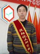 ������ʱ-�������ǲ��й��ٷ���վ