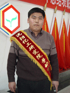 ������ʱ-�������ǲ��й��ٷ���վ