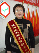 ������ʱ-�������ǲ��й��ٷ���վ