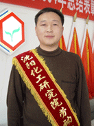 ������ʱ-�������ǲ��й��ٷ���վ