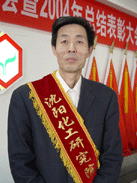 ������ʱ-�������ǲ��й��ٷ���վ