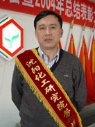 ������ʱ-�������ǲ��й��ٷ���վ