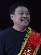 ������ʱ-�������ǲ��й��ٷ���վ