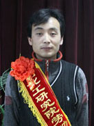 ������ʱ-�������ǲ��й��ٷ���վ