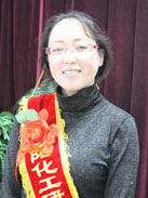 ������ʱ-�������ǲ��й��ٷ���վ