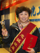 ������ʱ-�������ǲ��й��ٷ���վ