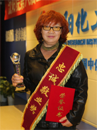 ������ʱ-�������ǲ��й��ٷ���վ