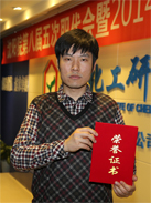 ������ʱ-�������ǲ��й��ٷ���վ