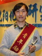 ������ʱ-�������ǲ��й��ٷ���վ