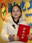 ������ʱ-�������ǲ��й��ٷ���վ