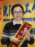 ������ʱ-�������ǲ��й��ٷ���վ