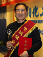 ������ʱ-�������ǲ��й��ٷ���վ