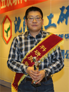 ������ʱ-�������ǲ��й��ٷ���վ