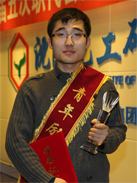 ������ʱ-�������ǲ��й��ٷ���վ