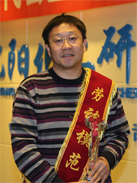 ������ʱ-�������ǲ��й��ٷ���վ