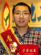 ������ʱ-�������ǲ��й��ٷ���վ