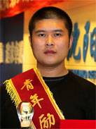 ������ʱ-�������ǲ��й��ٷ���վ