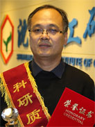 ������ʱ-�������ǲ��й��ٷ���վ