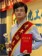 ������ʱ-�������ǲ��й��ٷ���վ