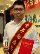 ������ʱ-�������ǲ��й��ٷ���վ