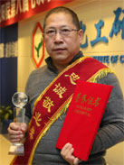 ������ʱ-�������ǲ��й��ٷ���վ