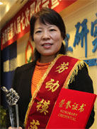 ������ʱ-�������ǲ��й��ٷ���վ