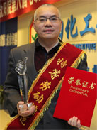 ������ʱ-�������ǲ��й��ٷ���վ