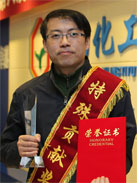 ������ʱ-�������ǲ��й��ٷ���վ