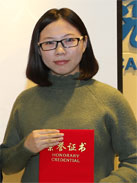 ������ʱ-�������ǲ��й��ٷ���վ