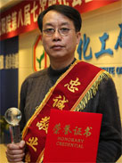 ������ʱ-�������ǲ��й��ٷ���վ