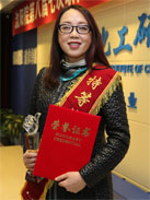 ������ʱ-�������ǲ��й��ٷ���վ