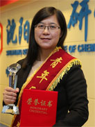 ������ʱ-�������ǲ��й��ٷ���վ