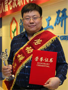 ������ʱ-�������ǲ��й��ٷ���վ