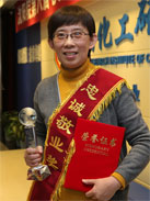 ������ʱ-�������ǲ��й��ٷ���վ