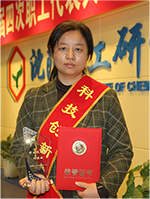 ������ʱ-�������ǲ��й��ٷ���վ