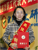 ������ʱ-�������ǲ��й��ٷ���վ