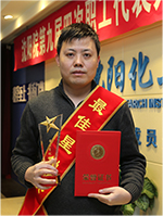 ������ʱ-�������ǲ��й��ٷ���վ