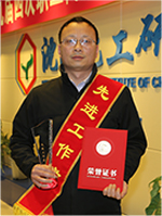 ������ʱ-�������ǲ��й��ٷ���վ