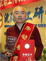 ������ʱ-�������ǲ��й��ٷ���վ