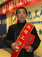 ������ʱ-�������ǲ��й��ٷ���վ