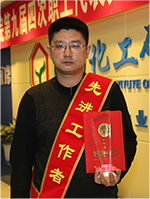 ������ʱ-�������ǲ��й��ٷ���վ