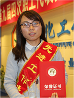 ������ʱ-�������ǲ��й��ٷ���վ