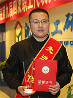 ������ʱ-�������ǲ��й��ٷ���վ