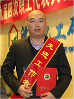 ������ʱ-�������ǲ��й��ٷ���վ