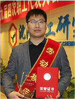 ������ʱ-�������ǲ��й��ٷ���վ