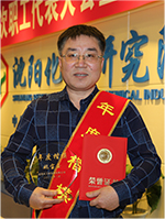 ������ʱ-�������ǲ��й��ٷ���վ