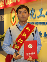 ������ʱ-�������ǲ��й��ٷ���վ