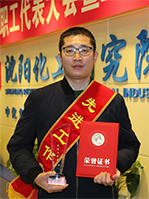 ������ʱ-�������ǲ��й��ٷ���վ