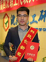 ������ʱ-�������ǲ��й��ٷ���վ